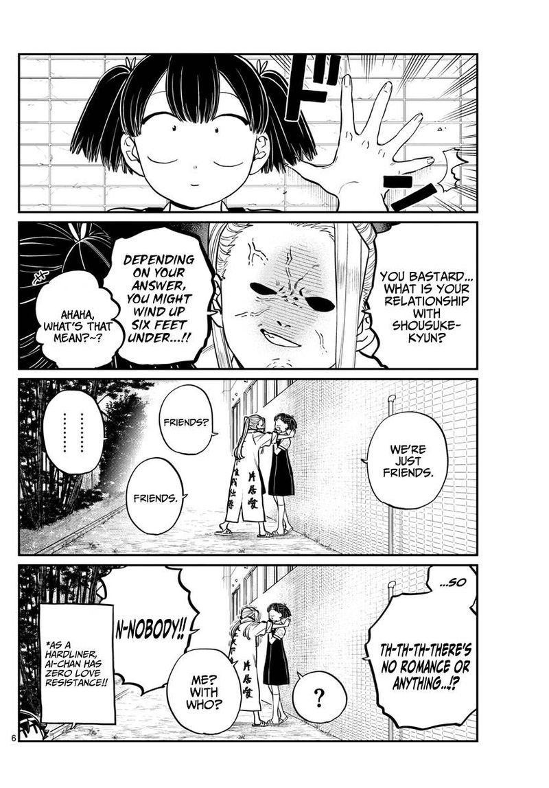 Komi Can
